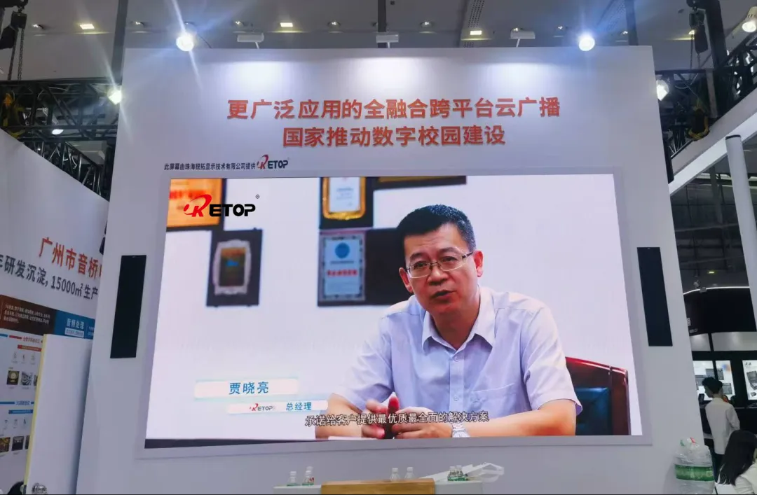 微信图片_20240524172148.png 微信图片_20240524172148.png